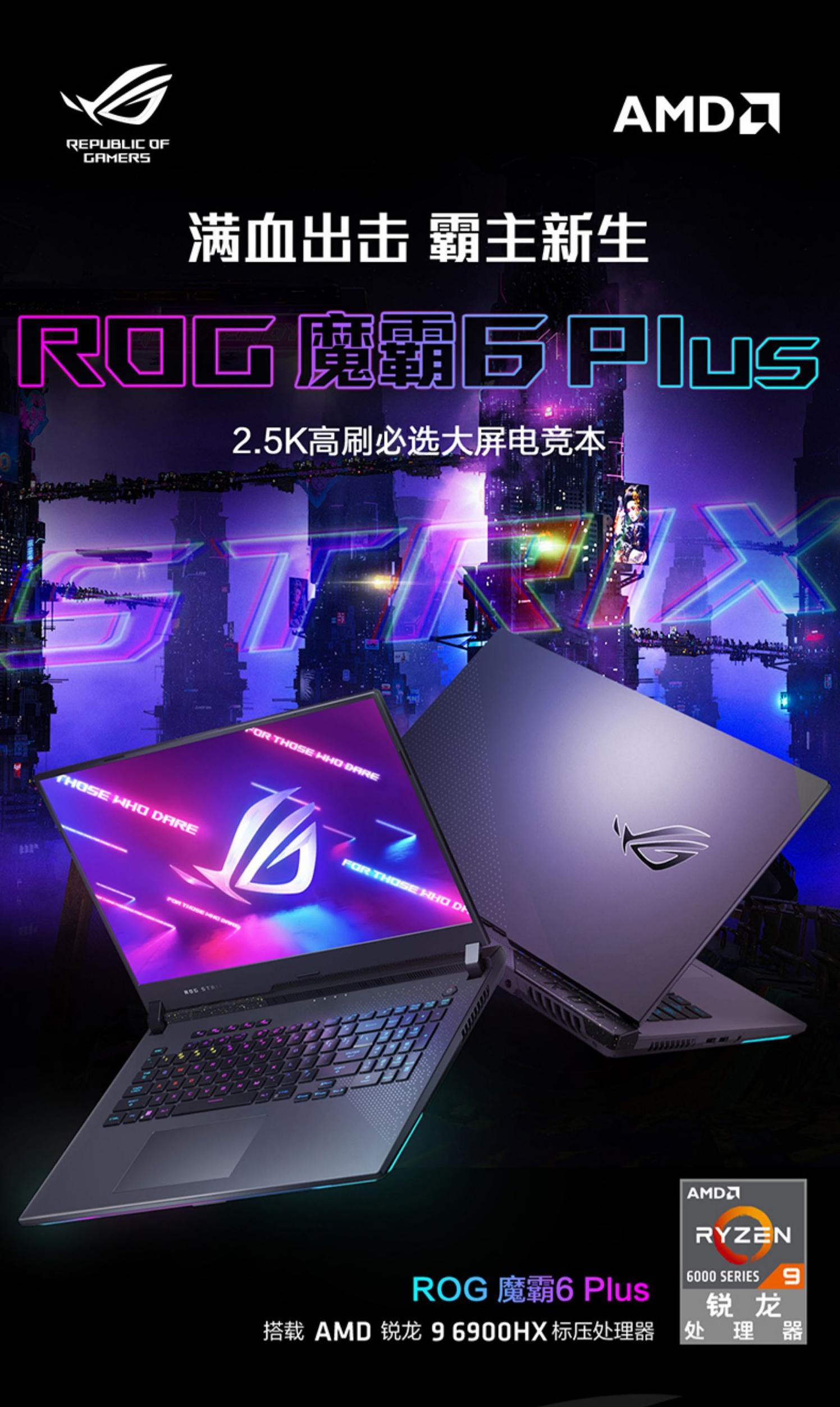 amd独显5000块笔记本推荐,双11笔记本推荐3000-4000