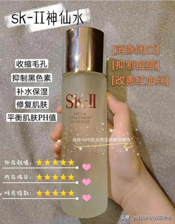 敬修堂佰花方能买吗,敬修堂佰花护肤套装