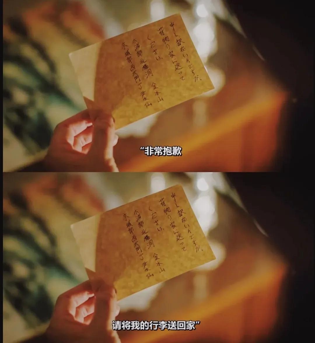 听闻爱情十有九悲100集,听闻爱情十有九悲免费完整版75集