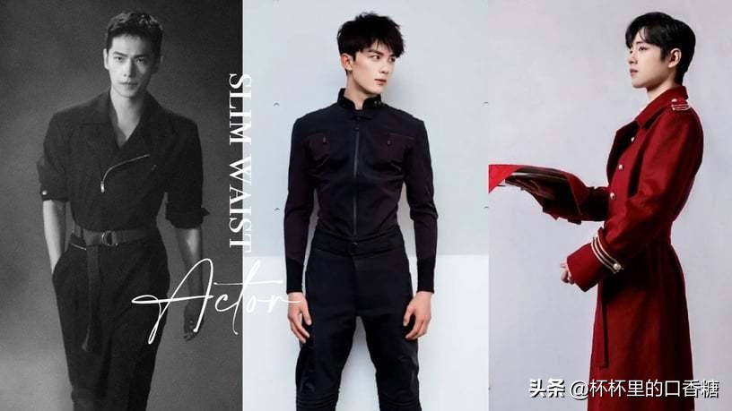 王一博肖战龚俊,龚俊肖战王一博