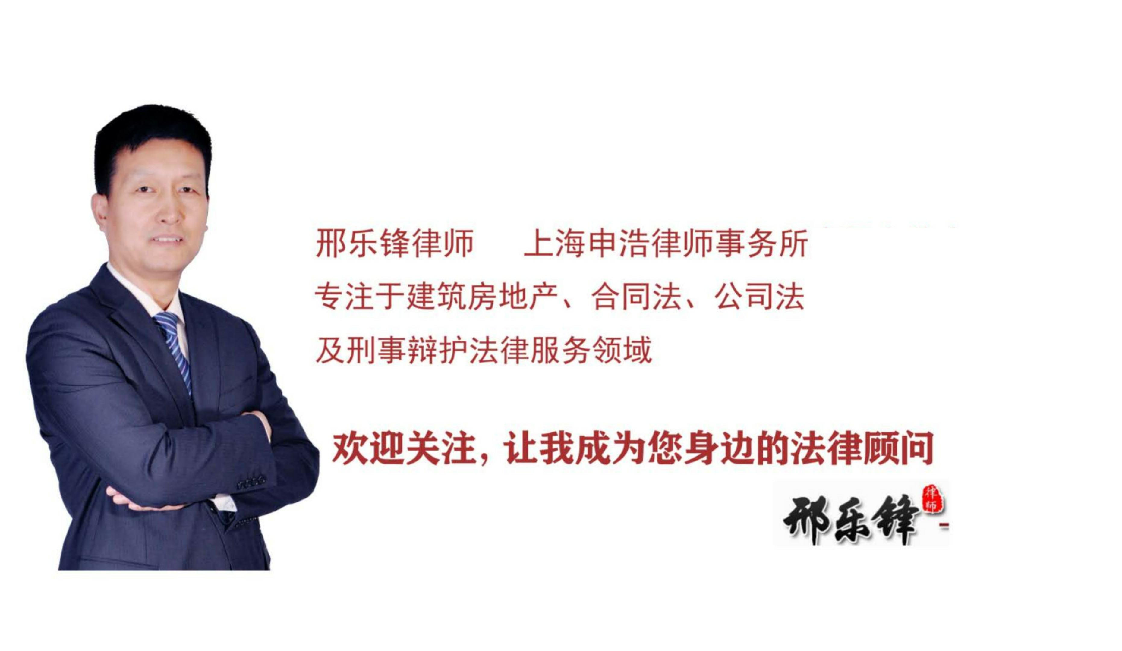 如何认定违法劳务分包,劳务分包再分包是否合法