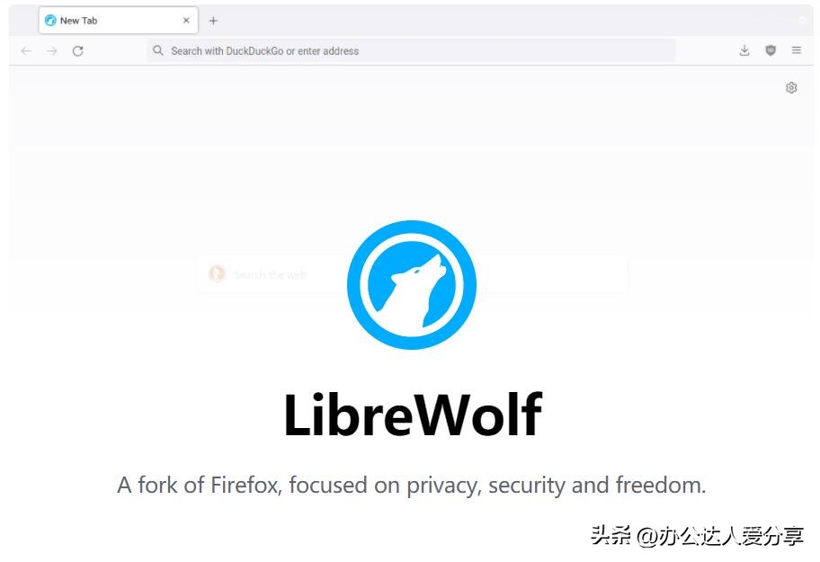 简洁好用小众的浏览器,小众浏览器推荐