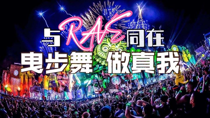 完整版学鬼步舞,鬼步舞初步学习