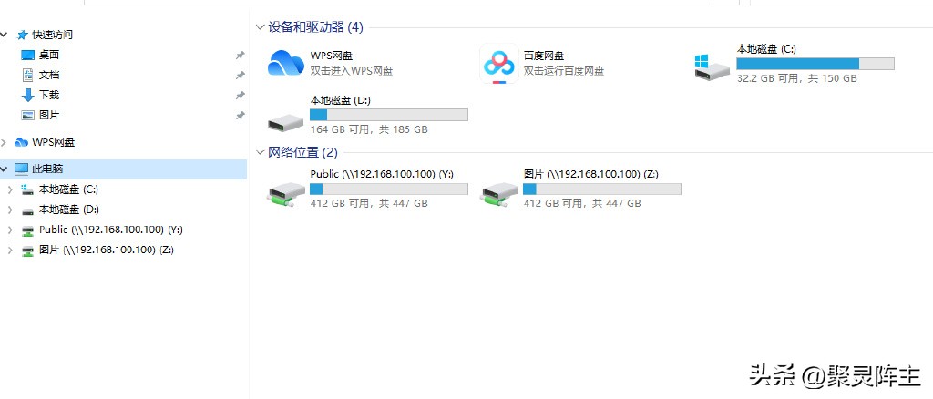 威联通nas详细教程,威联通nas快速入门