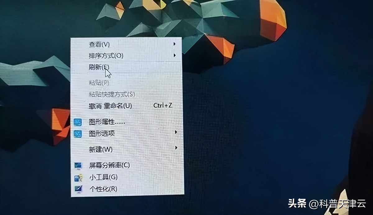 台式机键盘f1到f12失灵怎么设置,键盘上的f1到f12用不了按fn才能用
