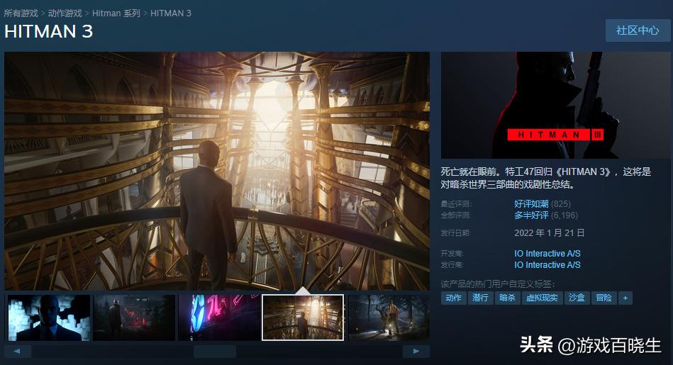 steam秋促3a大作推荐,steam上必买的3a大作低配