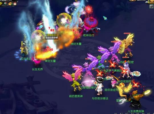 梦幻西游69力地府玩法,梦幻西游69难民须弥选择