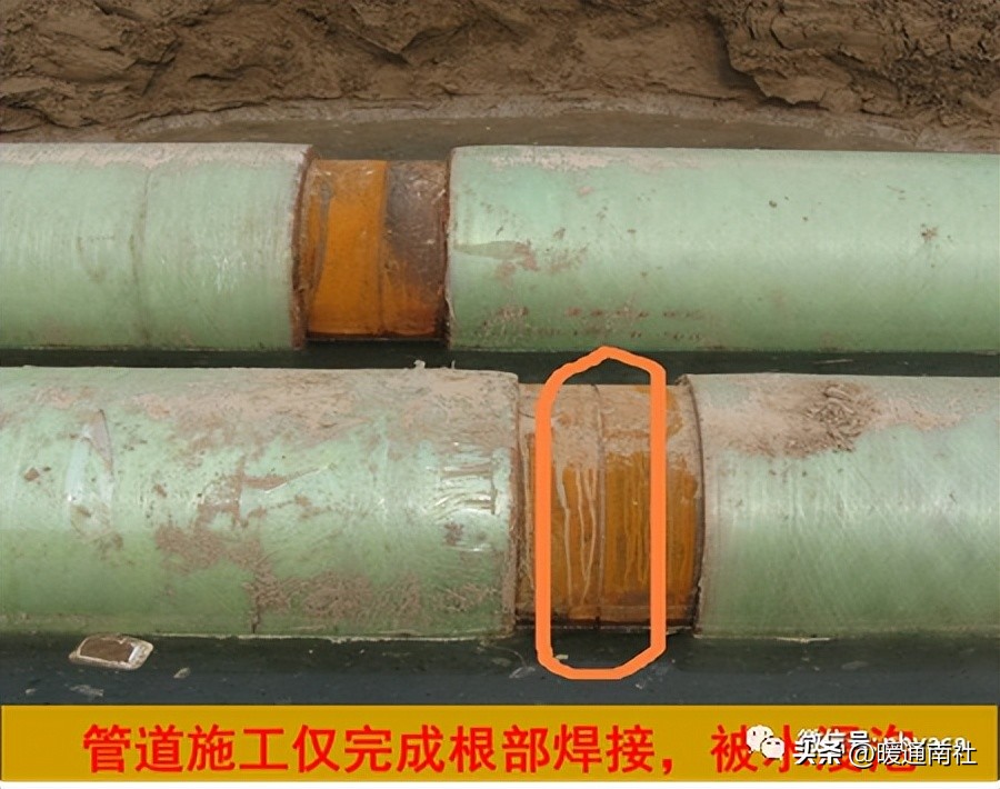 管道工程常见质量通病