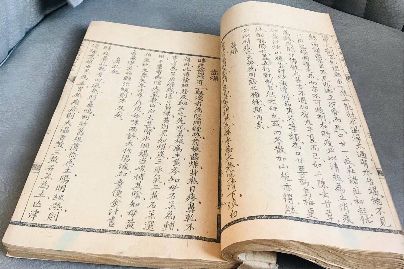 湿润烧伤膏对肛裂应用原理,湿润烧伤膏治疗肛周脓肿