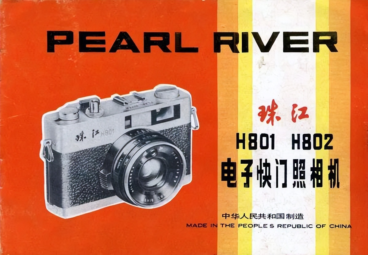 国产三大相机品牌的顶级相机,国产相机品牌排行榜前十名