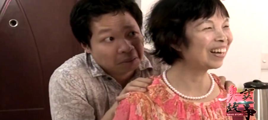 妻子从不卸妆完整版,妻子从来不卸妆大结局