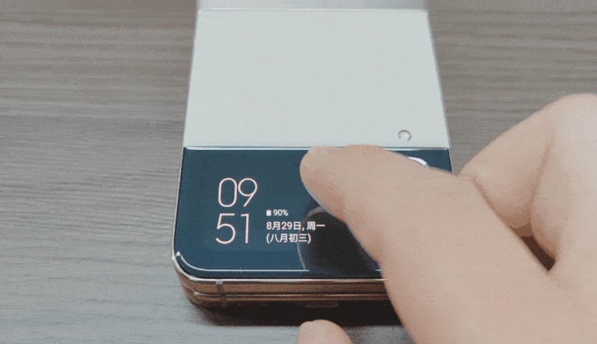 三星折叠手机zflip4什么时候发布,三星折叠屏手机galaxyzflip4