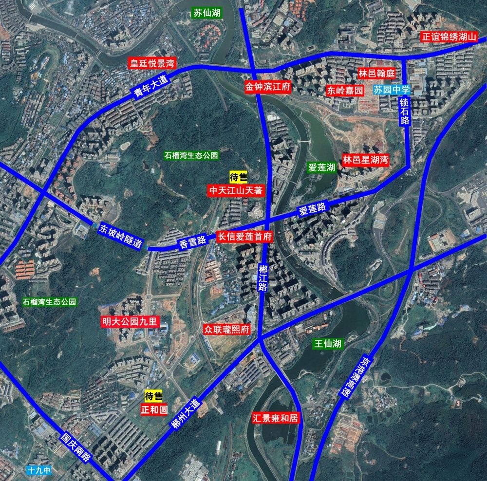 郴州最值得买的小区,郴州高档住宅区有哪些