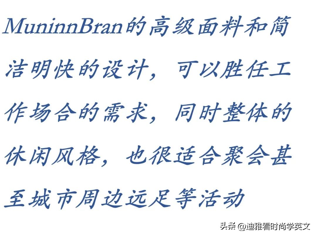 探店100家设计师品牌,设计品牌探店