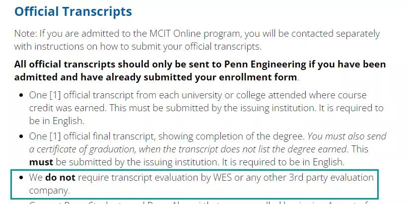 美国商科哪些要wes认证,美国大学都需要wes认证吗