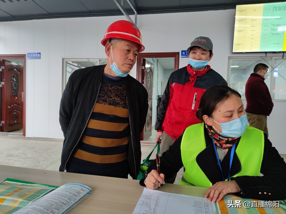 好揽活还不怕日晒雨淋，四川绵阳首个劳务,零工市场投用了