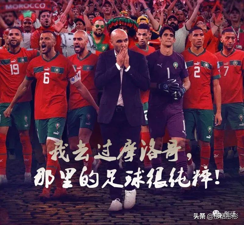 2022卡塔尔世界杯十大紧张时刻,2022年卡塔尔世界杯事件感悟