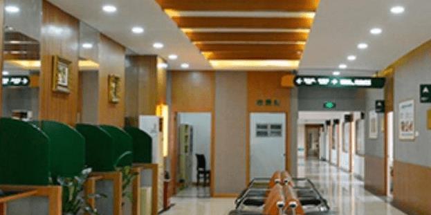 嘉华医院,沛县嘉华医院