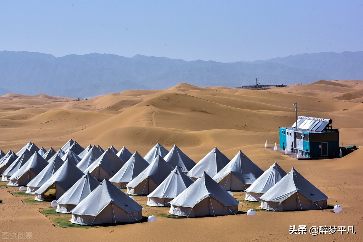 中卫市沙坡头景区,沙坡头旅游景区是5a级吗