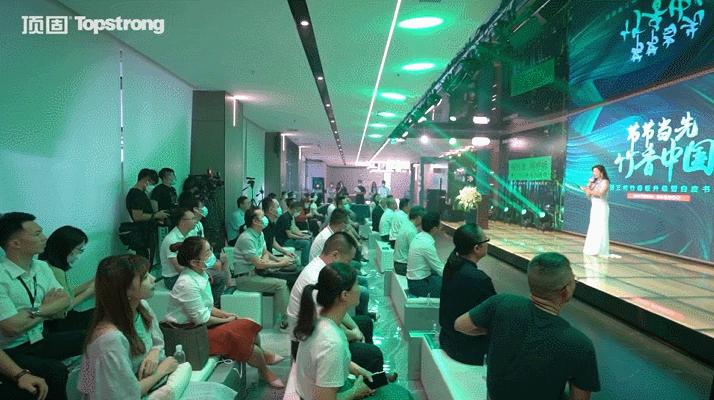 顶固2021财报,顶固2023新款