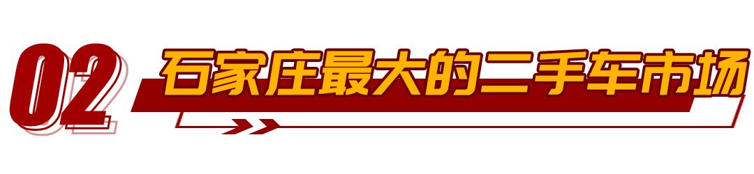疫情下的二手车该怎么办,疫情下二手车市场行情如何