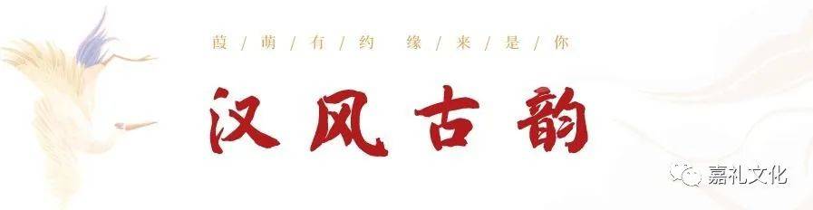 创名县看今昭|预告来袭—葭萌有约·缘来是你相亲交友活动