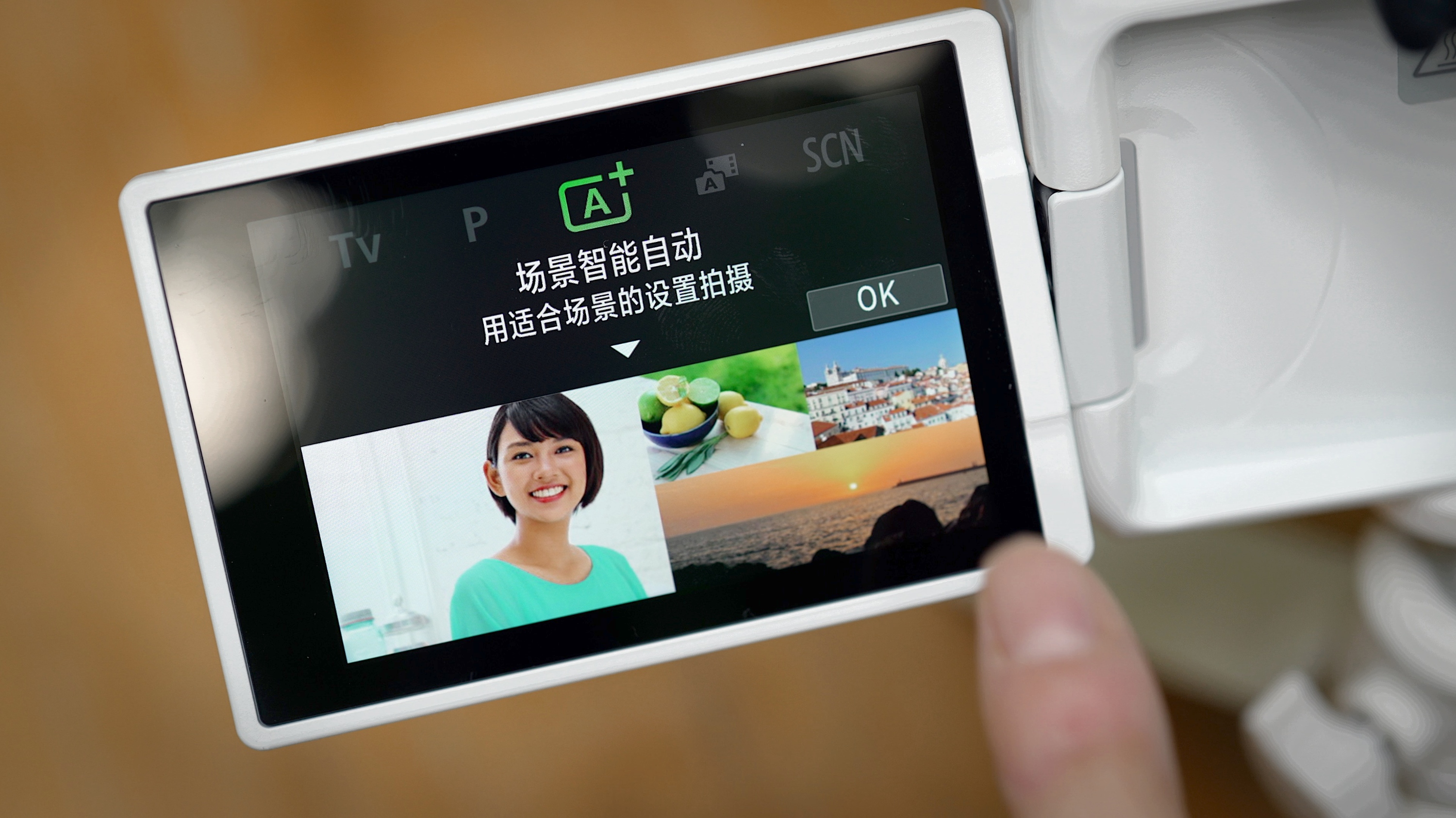 佳能eosr50详细介绍,佳能EosR50优缺点