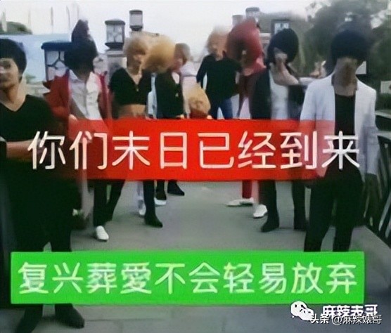 救命啊，这是在*辱侮**谁的智商？