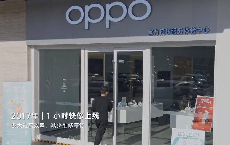 华为换oppo电池,华为和oppo手机换电池在哪里换