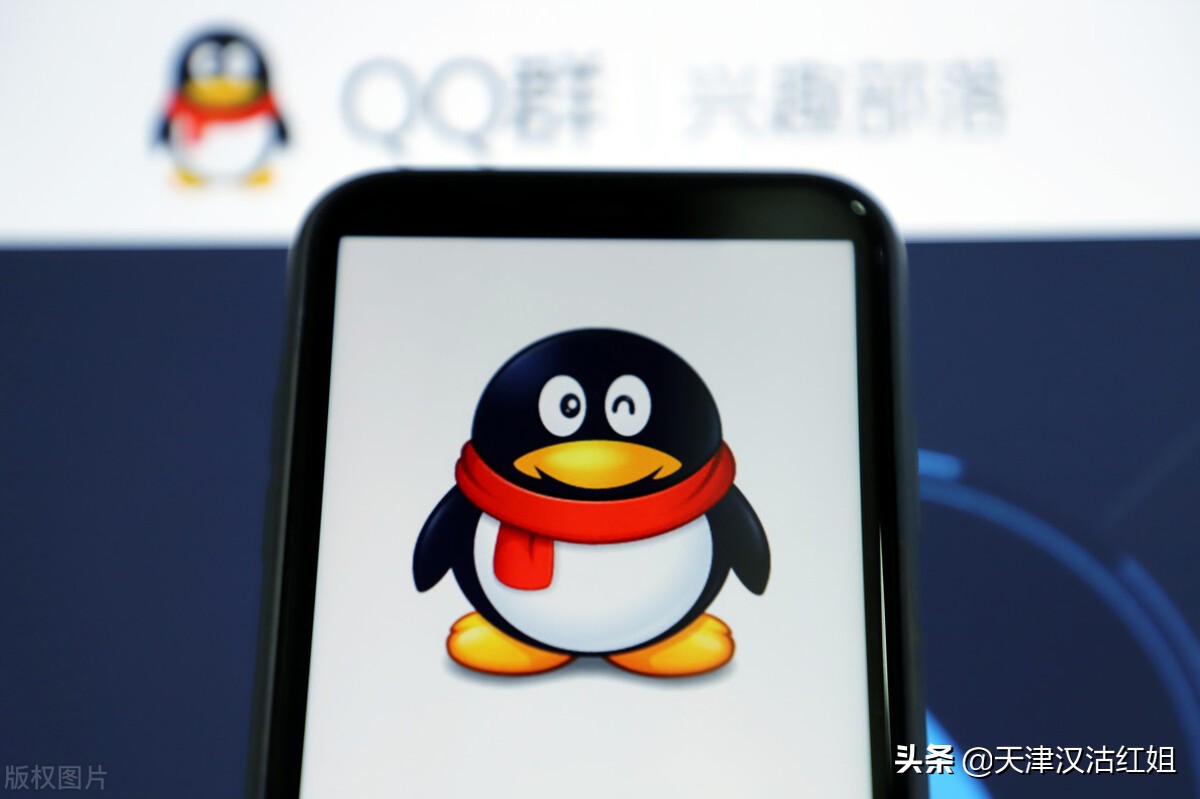 大批qq账号被盗腾讯qq回应,qq大批账号被盗事件怎么解决