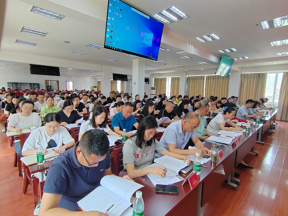 大运会郫都区,成都大运会在郫都区举办什么项目