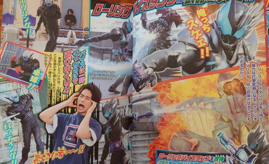 一辉变身,假面骑士一辉颜值时刻