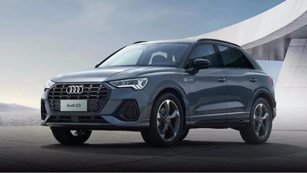 广州增奥奥迪开业,广州增奥奥迪服务热线