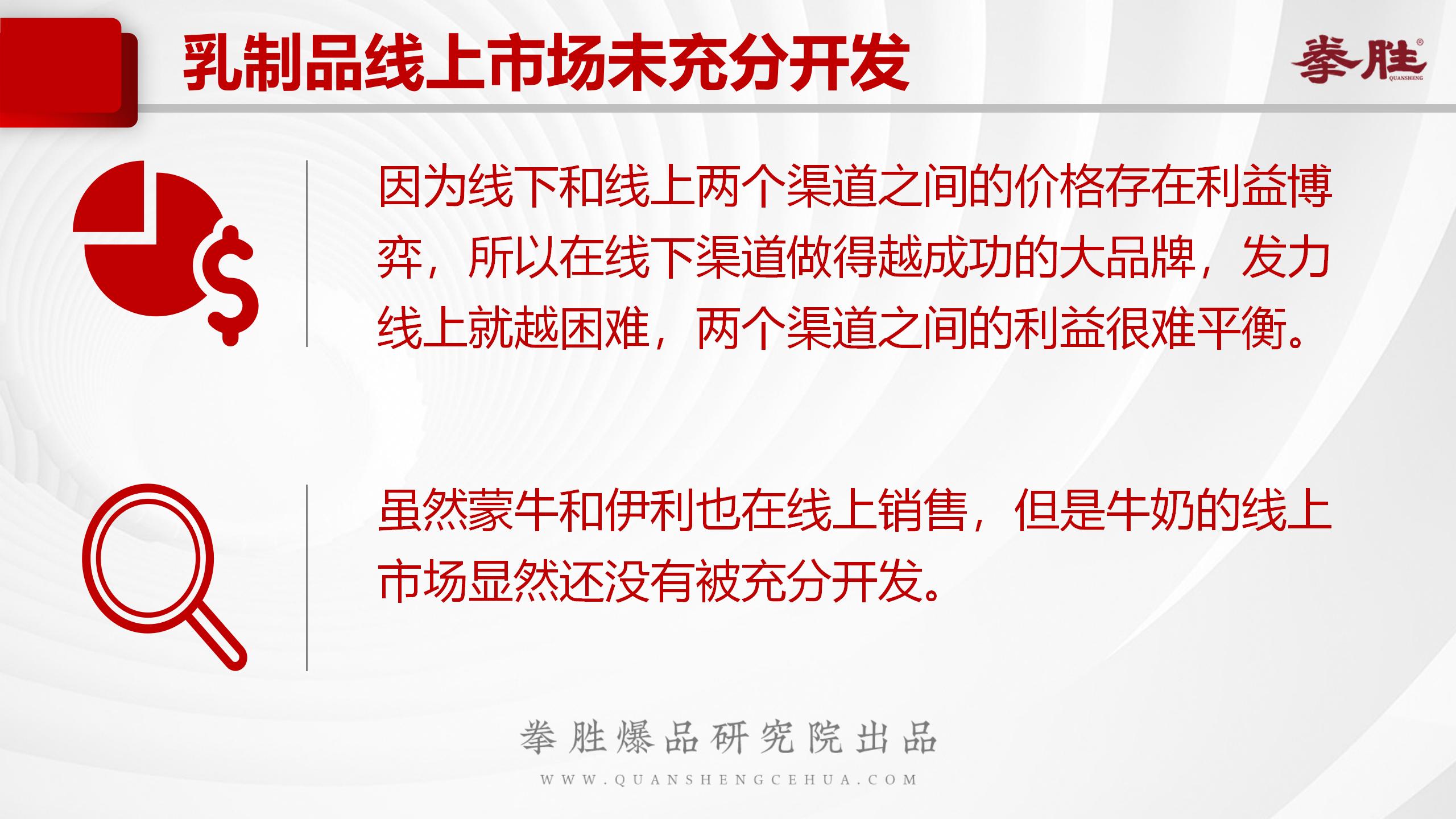 认养一头牛不同品类,认养一头牛品类的比较