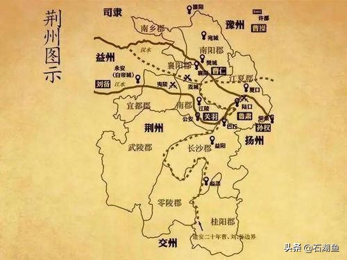 孙权趁刘备北伐偷袭荆州,偷袭荆州到底是谁的谋略