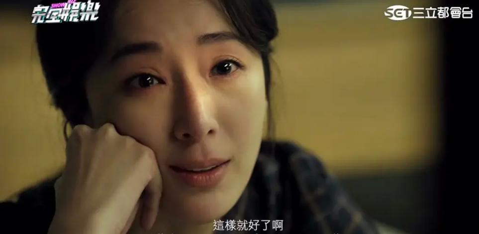 曾靠性感封神的她，又带着大尺度回归了