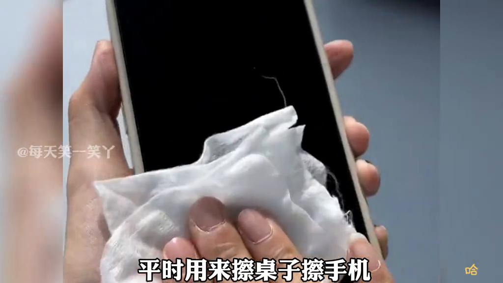 生活省钱小妙招技巧,盘点生活中那些省钱小妙招