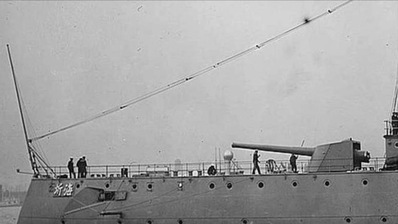 中国第一军舰渡海远征,中国第一艘环球航行军舰