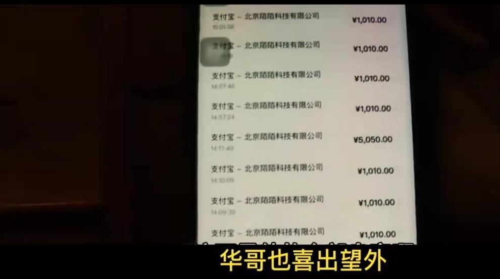 一声兄弟大过天最后却被打脸,一声兄弟大过天男生版