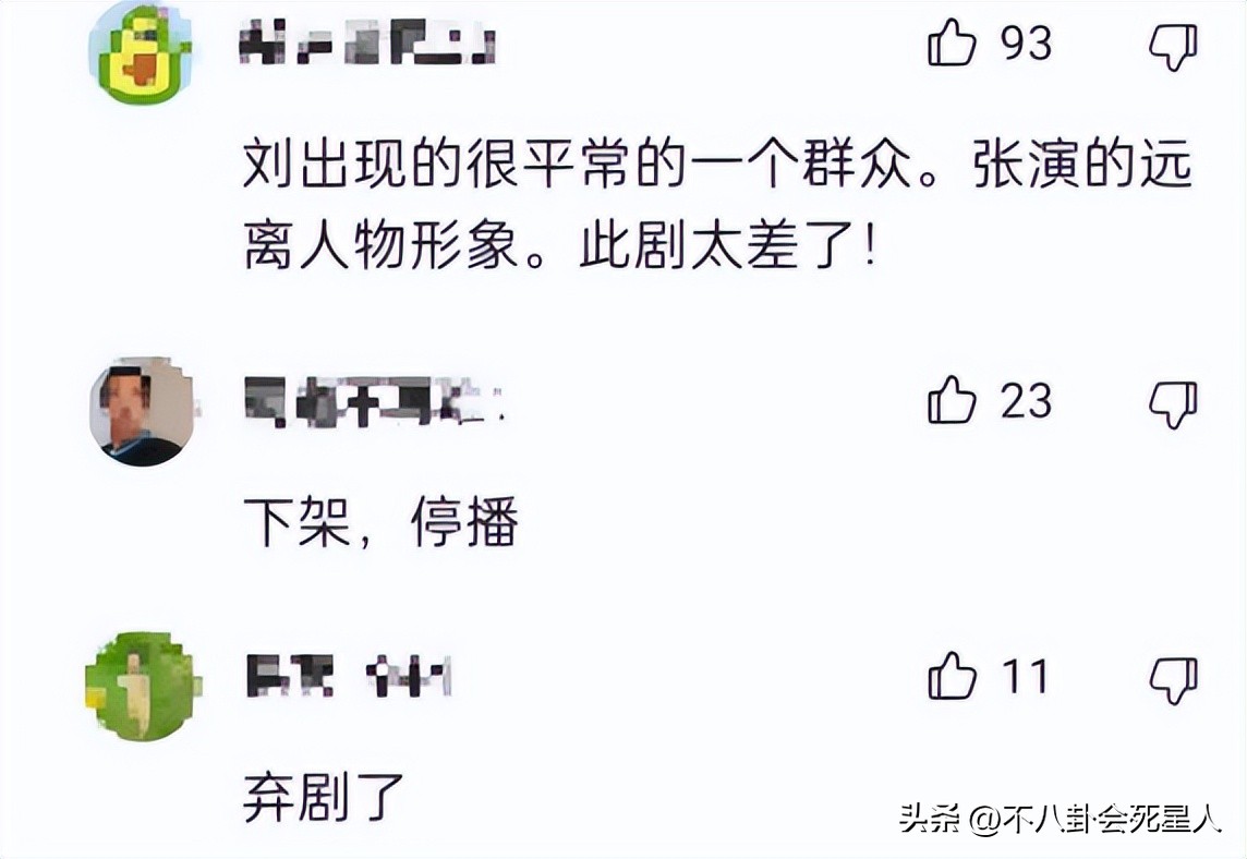 刘涛最新的电视剧哪部好看,刘涛新剧为何能成国产剧黑马