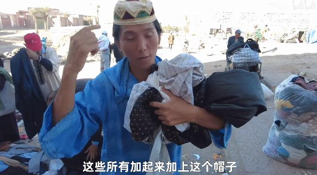 18岁她为了梦想放弃高考音频,18岁的他放弃梦想背井离乡