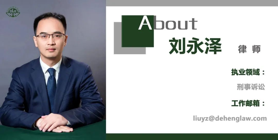 世界杯赌黑球被抓判多少年,世界杯赌球赌资违法被抓判多久