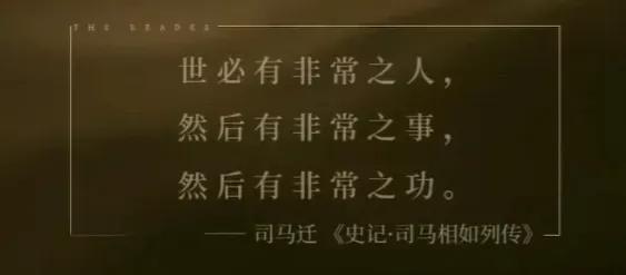 董卿第三季朗读者朗读的文章,董卿朗读者第三季第一期