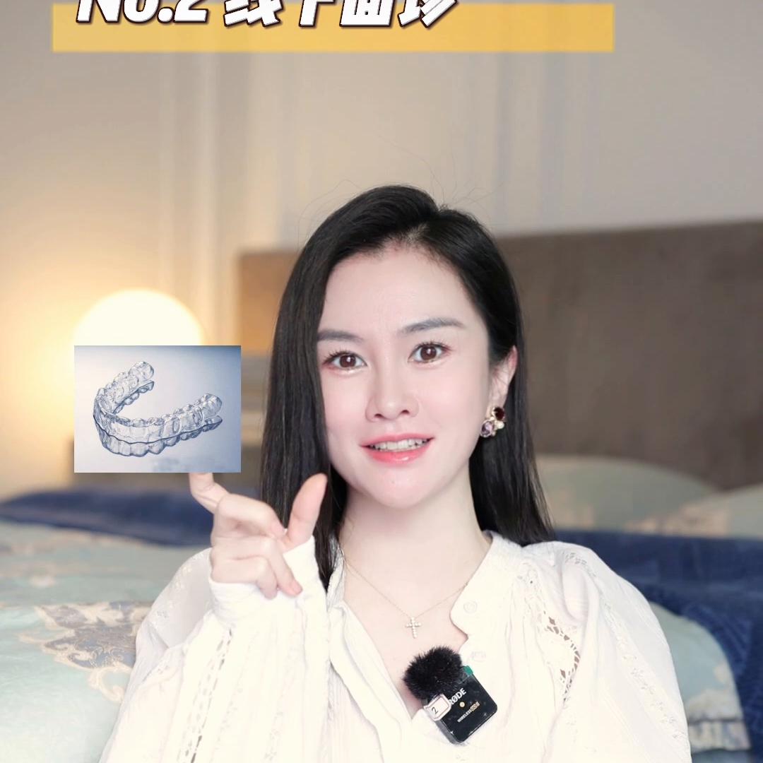 什么人更适合戴隐形牙套,做什么牙套更贴合