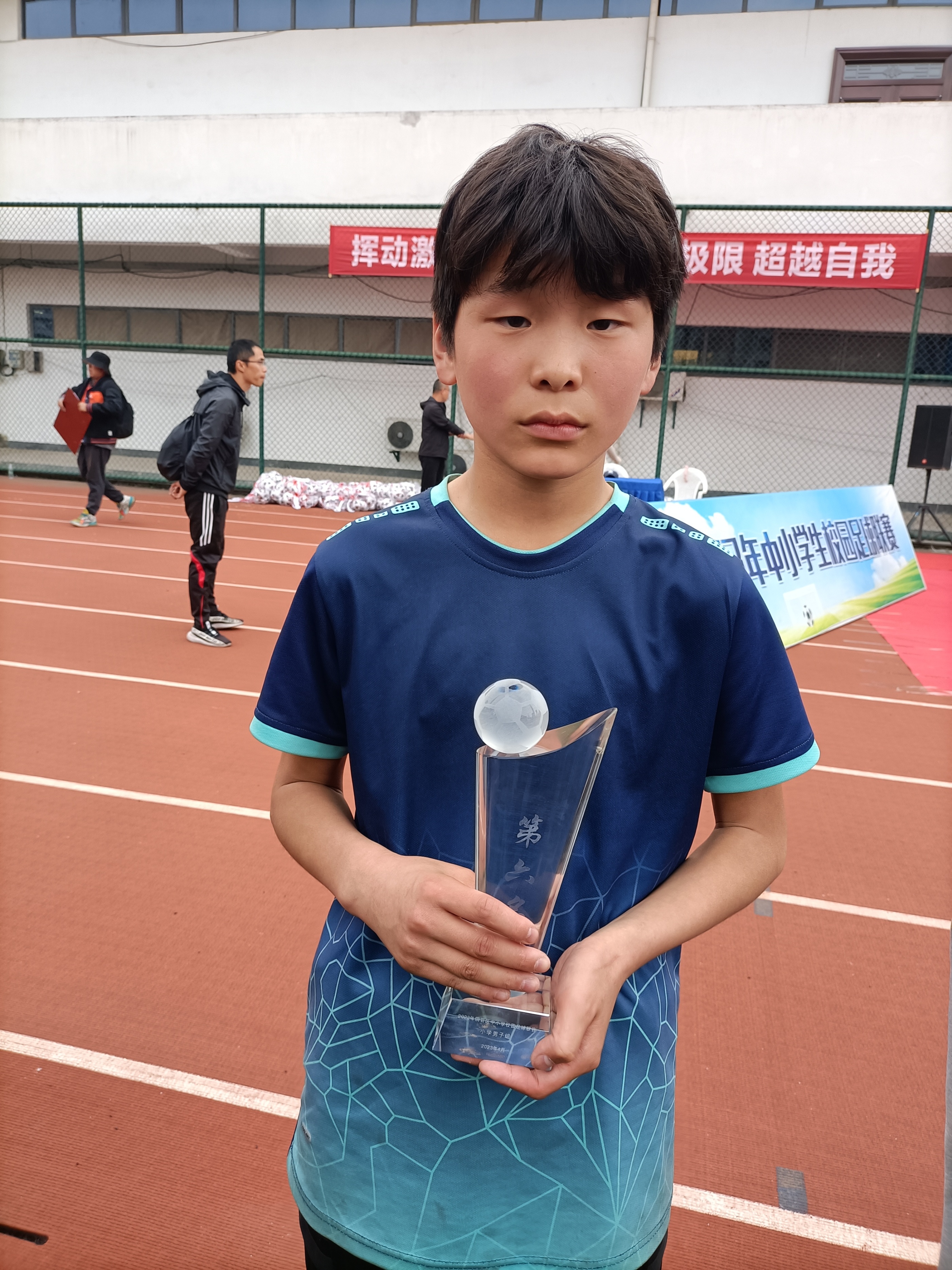 2024铜官区校园足球联赛,铜官区第八届校园足球联赛初中组