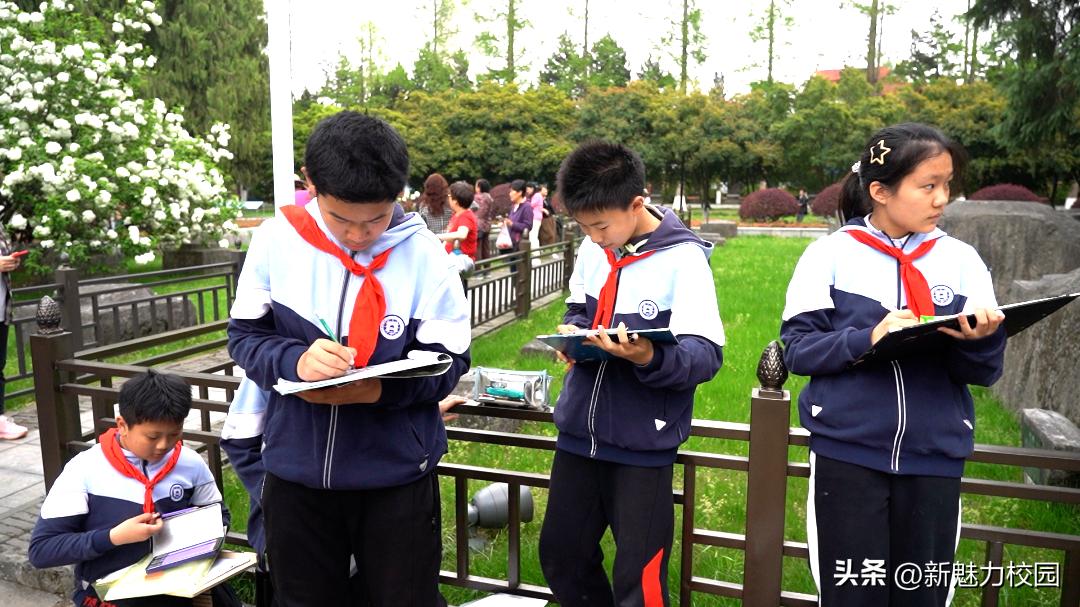 南京瑞金北村小学特色课程,南京市瑞金北村小学介绍