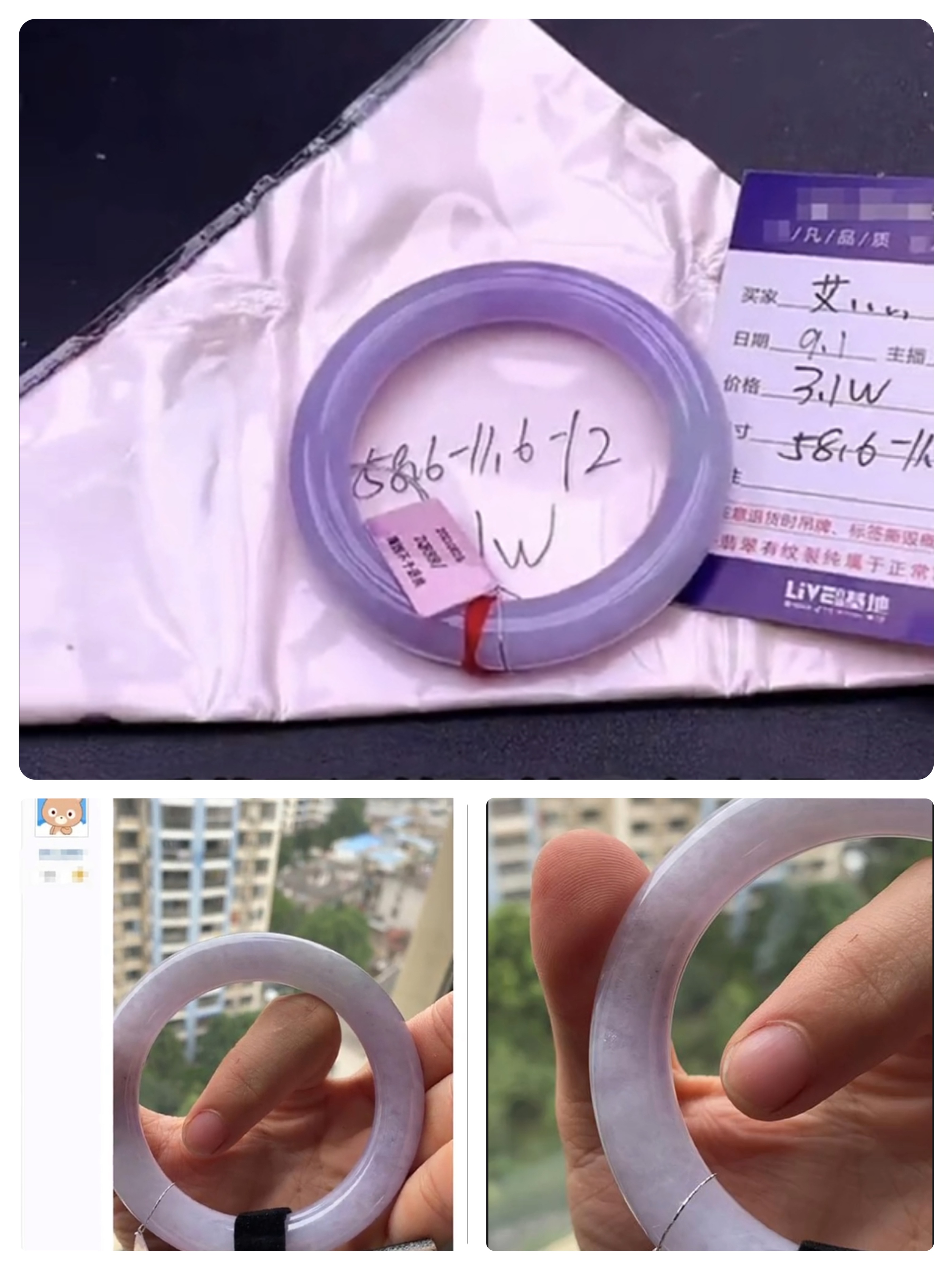 买翡翠想要不上当就来看看,翡翠有几个不买避免吃亏上当