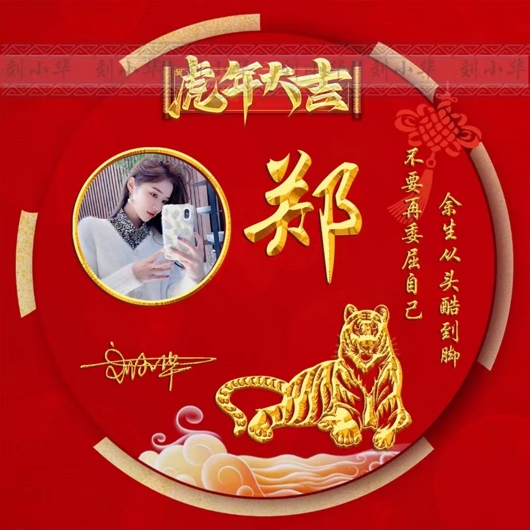 仙气女生头像100张可爱森系,2022年最有魅力的女生头像小清新