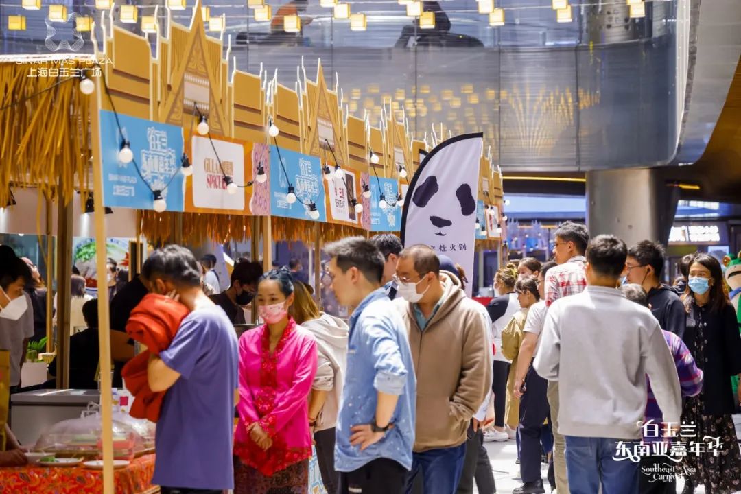 北外滩白玉兰广场现状,韧性成长向阳而生