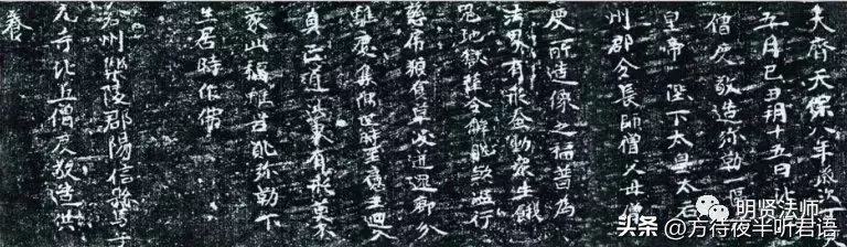 弥勒佛和佛祖的造像区别图片,弥勒菩萨的前世今生